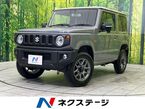 660 XC 4WD