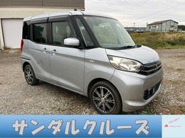 三菱 eKスペース 660 G 4WD 