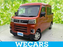 ダイハツ アトレーデッキバン 660 4WD SDナビ/衝突安全装置/両側電動スライドドア