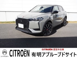 DSオートモビル DS3 パフォーマンス ライン ピュアテック 新車保証継承　ETC　360°カメラ