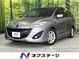 マツダ プレマシー 2.0 20S 両側電動ドア SDナビ バックカメラ