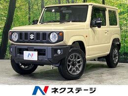 スズキ ジムニー 660 XC 4WD 届出済未使用車　5型モデル　AT