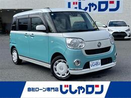 ダイハツ ムーヴキャンバス 660 X メイクアップ SAIII ナビ・BT・バックカメラ・TV