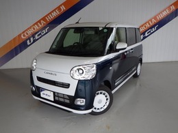 ダイハツ ムーヴキャンバス 660 ストライプス G 衝突被害軽減システム　ペダル踏み間違い