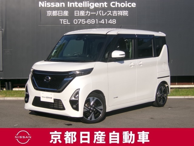 日産が企画・開発・デザインから手がけた「日産 ルークス」。洗練されたフォルムには、しなやかな身のこなしがよく似合う。