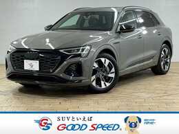アウディ Q8 e-tron 50 クワトロ Sライン 4WD サンルーフ/バーチャルコクピット/全周囲