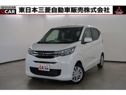 三菱 eKワゴン 660 G 2WD　メモリーナビ　禁煙車　フルセグ
