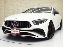 メルセデスAMG CLSクラス CLS 53 4マチックプラス (ISG搭載モデル) 4WD OP122/AMGカーボンPKG/20inAW/ブルメスター