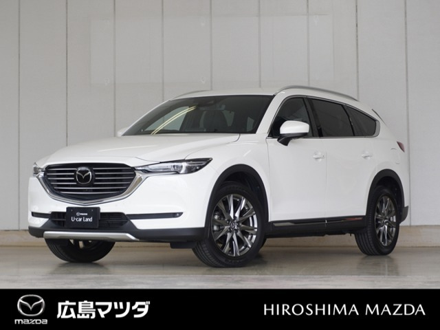 【広島マツダの中古車】当店の展示車両にご興味を持っていただき誠にありがとうございます。ネット掲載車両のため売約済みの場合もございますので、ご来店前に在庫のご確認をお願いいたします。