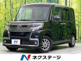ダイハツ タント 660 カスタム RS トップエディション SAII ターボ 禁煙車 両側電動 SDナビ 衝突軽減