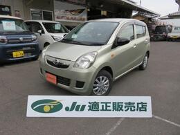 ダイハツ ミラ X Special 納車時タイヤ4本交換/総額37 