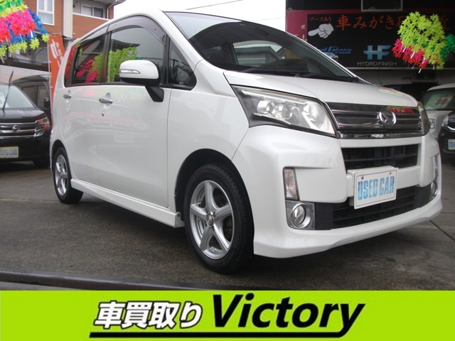平成26年式ムーヴ入庫しました♪全国納車可能です。お車の有料保証1～3年お選びいただけます。内外装クリーニング済みです♪