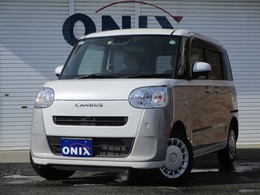 ダイハツ ムーヴキャンバス 660 ストライプス X 4WD 衝突被害軽減ブレーキ　4WD　キーフリー＆