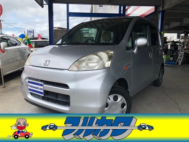 H20年式ホンダライフ　Cタイプ特別仕様ファインスペシャル入荷しました☆