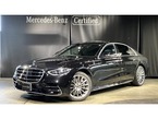 S500 4マチック ロング (ISG搭載モデル) 4WD MP202402