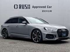 RS4アバント