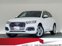 アウディ Q5 2.0 TFSI クワトロ スポーツ Sラインパッケージ 4WD 認定中古車　S line パッケージ　アシスタ