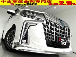 トヨタ アルファード ハイブリッド 2.5 エグゼクティブ ラウンジ S E-Four 4WD 寒冷地 RS-R車高調 モデリスタ サンルーフ