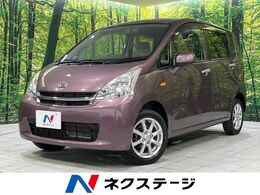 ダイハツ ムーヴ 660 X 4WD 4WD オーディオ 禁煙車 スマートキー