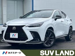 レクサス NX 350h Fスポーツ 大型サンルーフ 14インチナビ機能付きDA バ