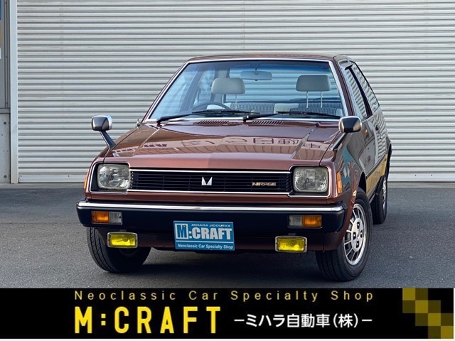 三菱 ミラージュ 1400GLX 1978年 7.7万キロ (福岡県) ミハラ自動車 M：CRAFT（エムクラフト） - carview!