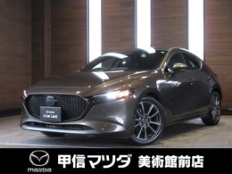 マツダ MAZDA3ファストバック 1.5 15S ツーリング ETC　バックカメラ装備