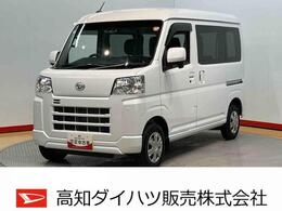 ダイハツ ハイゼットカーゴ 660 クルーズ 衝突被害軽減システム　左右スライドドア