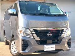 日産 キャラバン の中古車 2.0 EX ロングボディ 大阪府茨木市 293.0万円