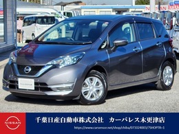 日産 ノート 1.2 X Vセレクション ワンオーナー　純正ナビ　バックカメラ