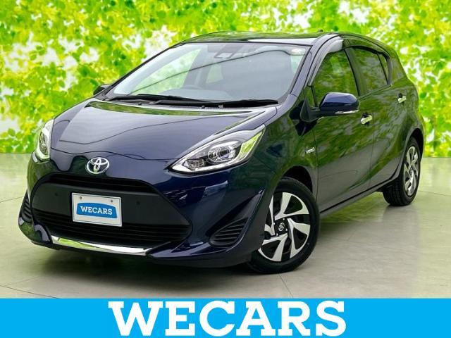 WECARS（ウィーカーズ）は全国250店舗展開！お客様が安心してカーライフをお楽しみいただけるよう社員一同心を込めてサポートいたします。