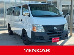 日産 キャラバンコーチ 2.5 DX スーパーロングボディ 低床 10人乗り