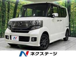 ホンダ N-BOX 660 カスタムG ターボパッケージ 4WD 両側電動ドア