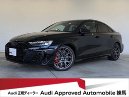 アウディ RS3セダン 2.5 4WD 現行モデル　パノラマサンルーフ　本革　ダ