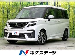 スズキ ソリオ 1.2 バンディット ハイブリッド MV 禁煙車 SDナビ バックカメラ 衝突軽減装置