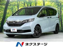 ホンダ フリード 1.5 ハイブリッド G ブラックスタイル 禁煙 純正ナビ バックカメラ 両側電動ドア