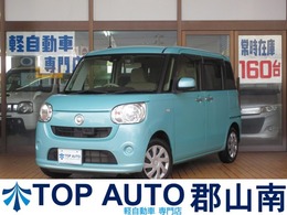 ダイハツ ムーヴキャンバス 660 L SAII 4WD キーレス　ナビ　TV　CD/DVD再生　Bluetoot