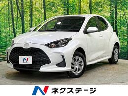 トヨタ ヤリス 1.5 X 4WD 寒冷地仕様　イクリプスナビ　バックカメラ