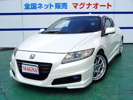 ホンダ CR-Z 1.5 アルファ 無限エアロ・モデューロサス・柿本改車検対