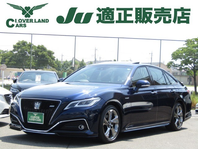 R1年　クラウンHV　2.5　RSアドバンス　セーフティーセンス　1オーナー　BSM　サンルーフ　ナビ・フルセグ　パノラミックビューモニター　スマートルームミラー　ハーフレザーシート　LEDヘッド