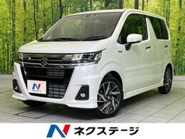 スズキ ワゴンR 660 カスタムZ ハイブリッド ZT 届出済未使用車 ターボ 衝突軽減 レーダー