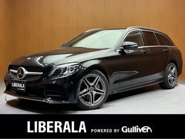 メルセデス・ベンツ Cクラスワゴン C220d アバンギャルド AMGライン ディーゼルターボ ACC　黒革シート　ナビ　TV　CarPlay　Blue