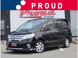 日産 セレナ 2.0 ハイウェイスター S-HYBRID 1年保証付　社外メモリーナビ　バックカメ