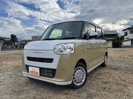 ダイハツ ムーヴキャンバス 660 ストライプス X 届出済未使用車