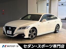 トヨタ クラウン ハイブリッド 2.5 RS パノラミックビューモニター　純正SDナビ