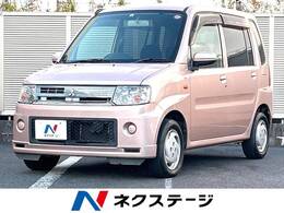 三菱 トッポ 660 M ナビ 禁煙車 地デジ プライバシーガラス