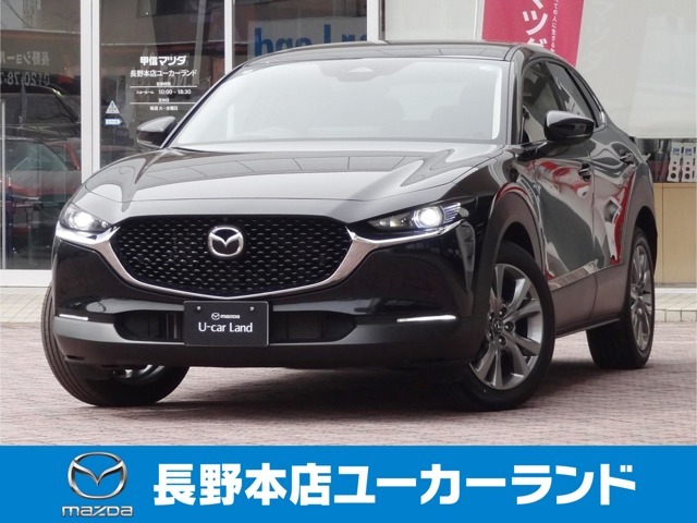 R6（2024）年式、当社で活躍しておりましたCX-30入荷しました♪お問い合わせはお早めに♪