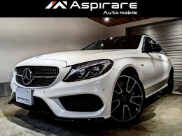 メルセデスAMG Cクラスワゴン C43 4マチック 4WD パノラマSR/ブルメ/黒革/19AW/RSP/LED