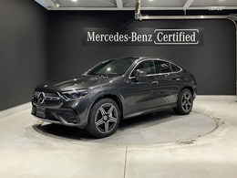 メルセデス・ベンツ GLCクーペ 220 d 4マチック(ISG搭載モデル) AMGラインパッケージ ディーゼルターボ 4WD MP202401 AMGラインP ドライバーズP S/R 360°