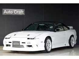日産 180SX 2.0 タイプS 3ナンバー公認