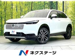 ホンダ ヴェゼル 1.5 e:HEV Z 登録済未使用車　ホンダセンシング　ホンダ